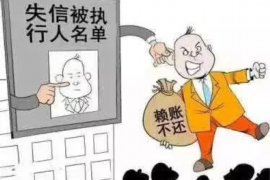 府谷讨债公司如何把握上门催款的时机